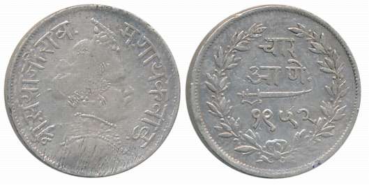 Sayaji Rao III, Silver 4 Anna, 2.81g, 1952, Obv: Crowned bust to right, Rev: Scimitar, dat