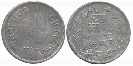 Sayaji Rao III, Silver 2 Anna, 1.37g, 1952, Obv: Crowned bust to right, Rev: Scimitar, dat