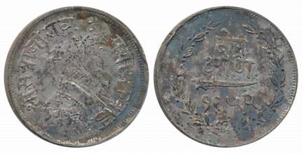 Sayaji Rao III, Silver 2 Anna, 1.41g, 1952, Obv: Crowned bust to right, Rev: Scimitar, dat