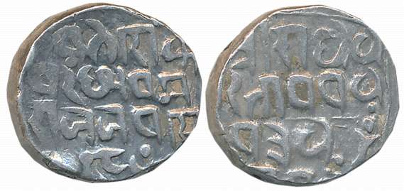 Jai Singh, Silver Rupee, 10.71g, Jainagar Mint, RY 13, Devnagari legend within dotted circ