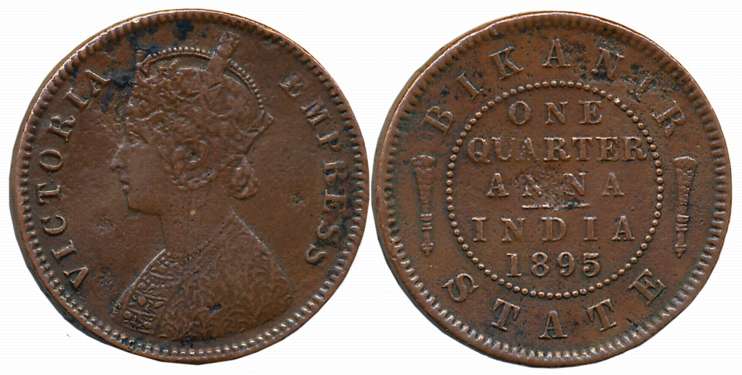 Ganga Singh, Copper 1/4 Anna, 6.28g, AD 1895, with the name of Victoria Empress, Obv: Crow