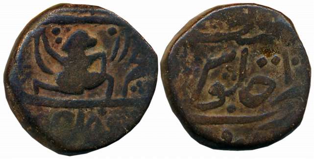 Copper, 12.62g, in the name of Shah Alam II, Peeran Dhar Mint, Lord Hanuman running to rig