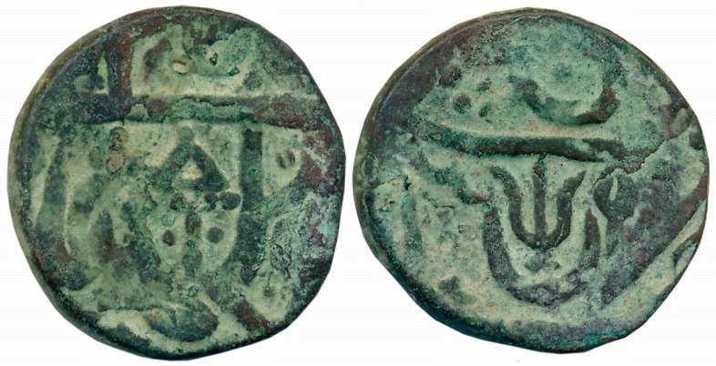 Daulat Rao, Copper Paisa, 12.67g, in the name of Shah Alam II. Patinated, very fine.