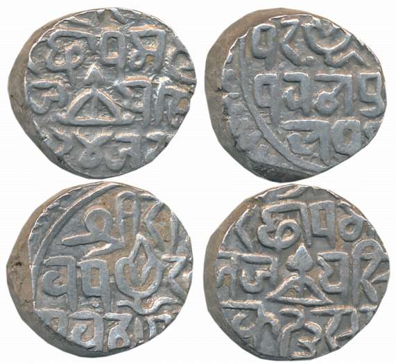 Ajit Singh, Silver Rupees (2),10.57g,10.52g, Bajranggardh Mint, RY 23, 24 (KM# 16). Very f