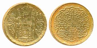 Mir Usman Ali Khan, Gold 1/8 Ashrafi, 1.37g, AH 1349/ RY 20, Obv: Charminar with full “Ain