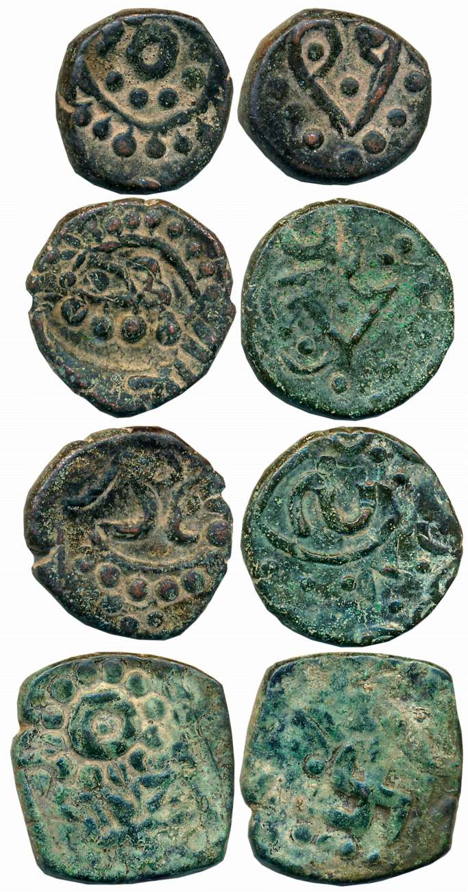 Copper (4), various types. Fine to very fine. 4 coins.