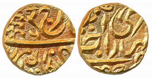 Umaid Singh, Gold Mohur, 11.01g, Jodhpur Mint, with the name of George VI, Devnagari “Ra” 