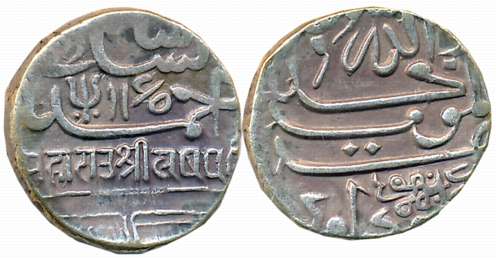 Rao Sri Lakhpatji, Silver Kori, 4.60g, with the name of Ahmad Shah Durrani, frozen AH 1165