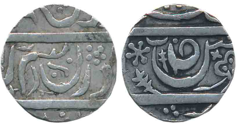 Ibrahim Ali Khan, Silver Rupee, 9.90g (KM# Y# 6). Very fine+.