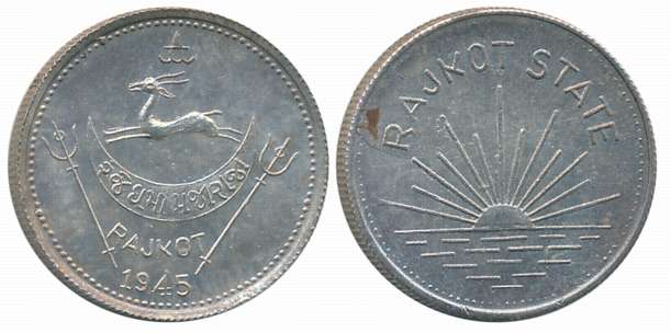 Dharmendra Singhji, Silver Mohur- Early restrike,5.80g, 1945, Obv: Legend “Rajkot State” a