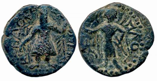 Kushans, Kanishka, Copper Fractional Unit, 4.30g, “Mao” type, Obv: King sacrificing at Alt
