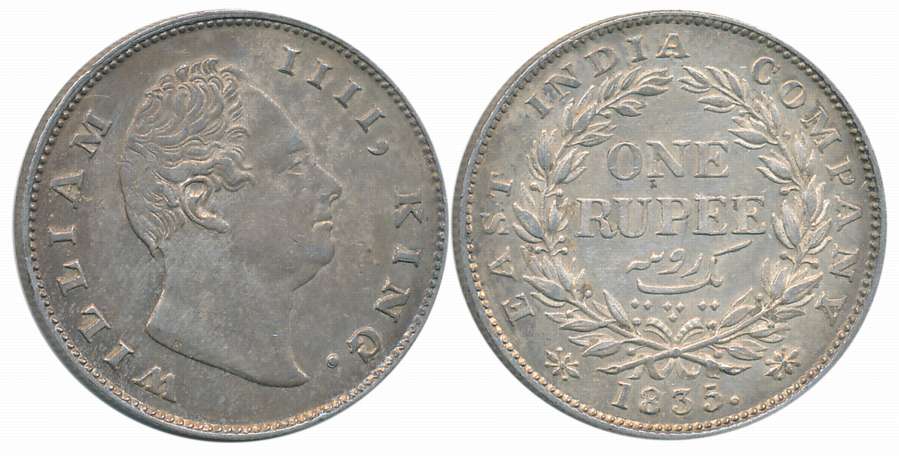 William IIII, Silver Rupee, 1835, F incused. Extremely fine+.