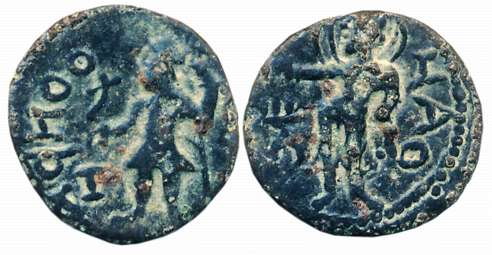 Kushans, Kanishka, Copper Fractional Unit, 4.56g, “Mao” type, Obv: King sacrificing at Alt