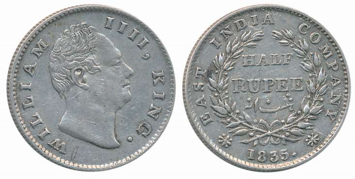 William IIII, Silver 1/2 Rupee, 1835, F raised. Very fine+.