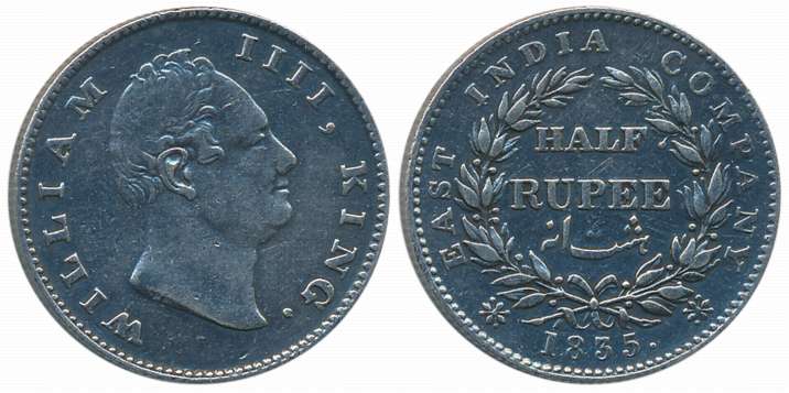 William IIII, Silver 1/2 Rupee, 1835, F incused, 21 Berries. Very fine+.