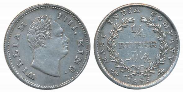 William IIII, Silver 1/4 Rupee, 1835, No initial. About extremely fine, rare.