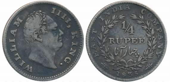 William IIII, Silver 1/4 Rupee, 1835, RS incused, incorrect Urdu. Fine.