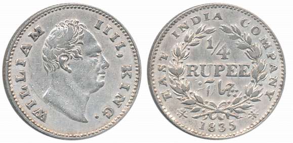William IIII, Silver 1/4 Rupee, 1835, F incused, 19 Berries. About extremely fine, rare.