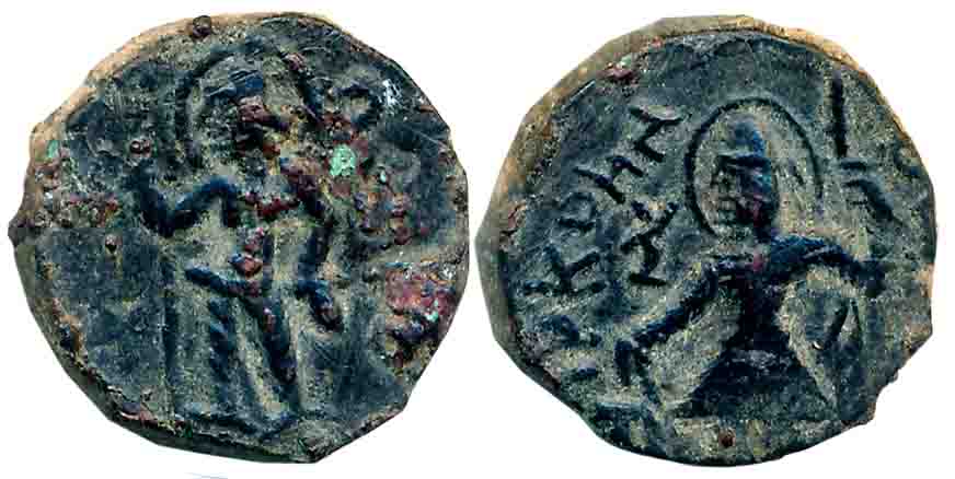 Kushans, Kanishka, Copper, 5.06g, “Ithyphallic Shiva” type, Obv: King facing left, offerin