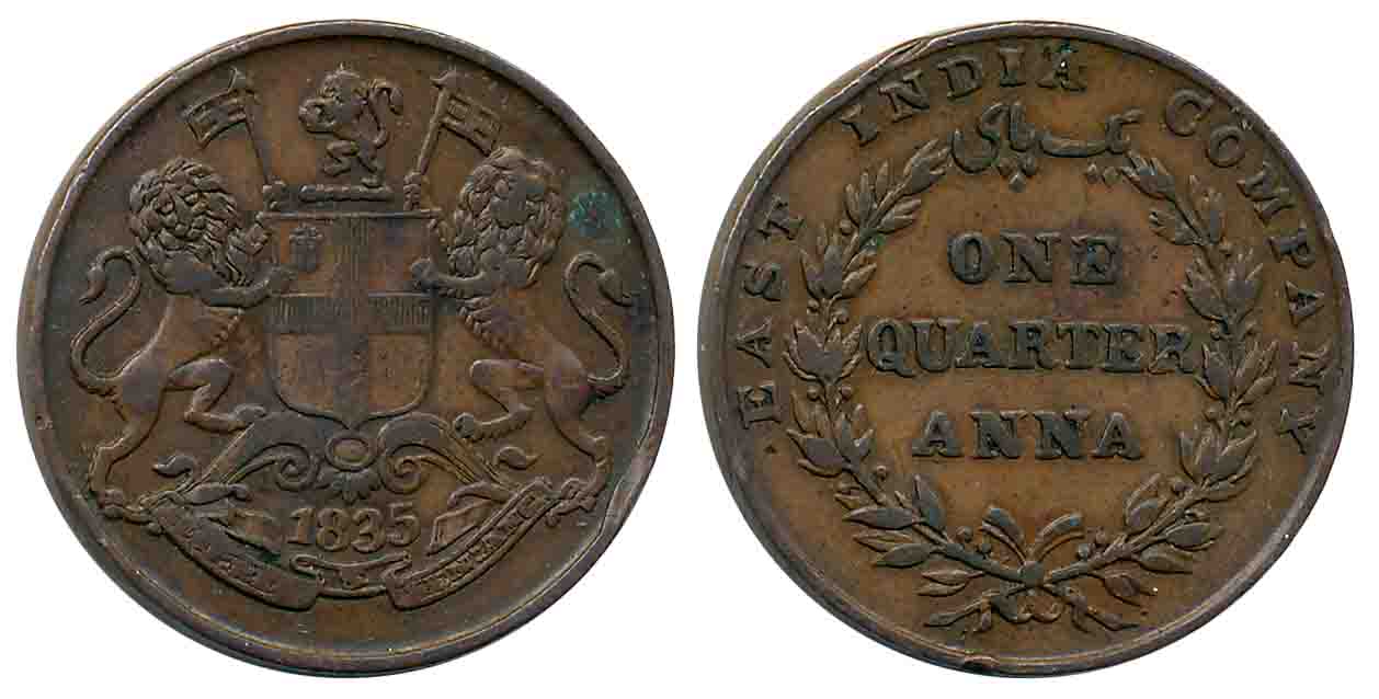 William IIII, Copper 1/4 Anna, Error- Dia doublings, 1835. Very fine.