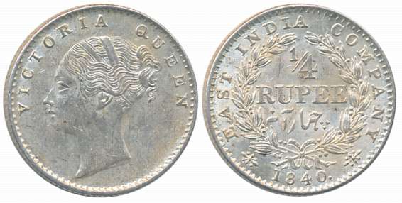 Victoria Queen, Silver 1/4 Rupee, Continuous legend, 1840. About uncirculated.