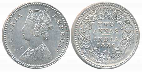 Victoria Empress, Silver 2 Anna, 1886, Calcutta Mint. About uncirculated.