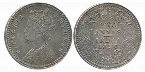 Victoria Empress, Silver 2 Anna, 1896, Calcutta Mint. About uncirculated.