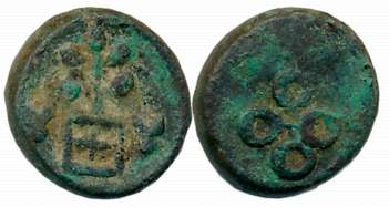 Post Mauryan, Ujjain region, Uninscribed Copper, 2.11g, Obv: Tree in decorated railing, Ta