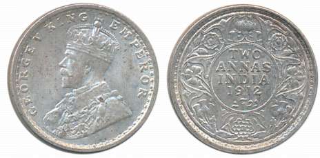 George V, Silver 2 Anna, 1912, Bombay Mint. Uncirculated.