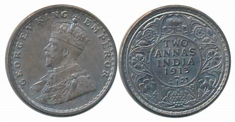 George V, Silver 2 Anna, 1913, Bombay Mint. About uncirculated.