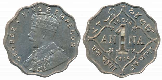 George V, Copper Nickel, 1 Anna, 1914. Gem Uncirculated.