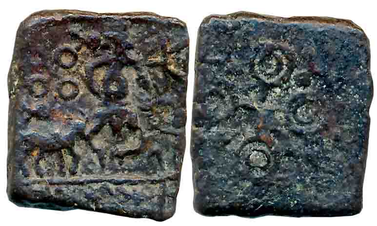 Post Mauryan, Ujjain region, Uninscribed Copper, 3.76g, Obv: Bull facing right towards Loa