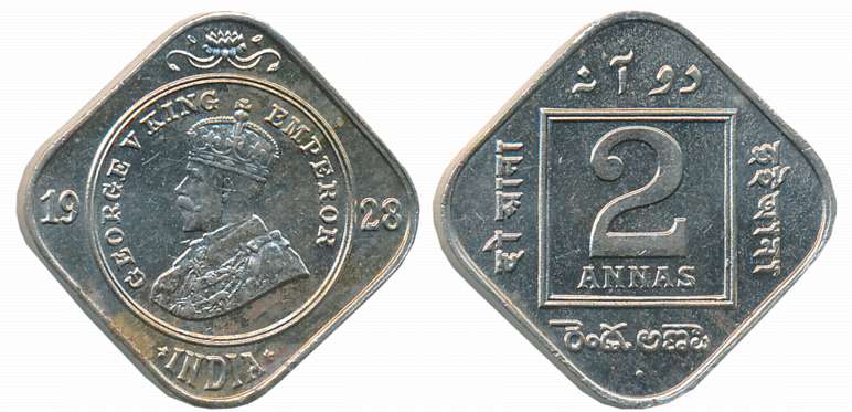George V, Copper Nickel 2 Anna, 1928, Bombay Mint. Uncirculated, rare.