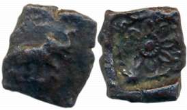 Post Mauryan, Easter Malwa, Uninscribed, Copper, 0.84g, Obv: Elephant facing right with up