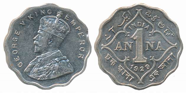 George V, Copper Nickel Anna, 1929, Calcutta Mint. Uncirculated, rare.
