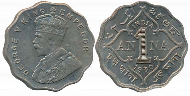 George V, Copper Nickel, 1 Anna, 1930. Uncirculated.
