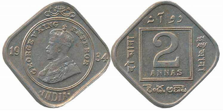 George V, Copper Nickel, 2 Anna, 1934, Calcutta Mint. About uncirculated.