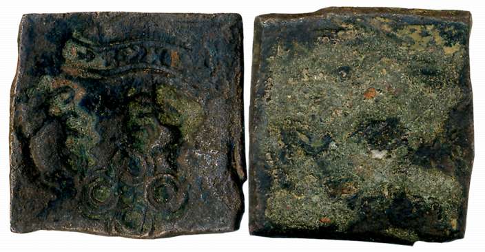 Post Mauryan, Central Malwa, Vidisha Eran region, Copper, 6.73g, Uniface, Elephant, Horse,