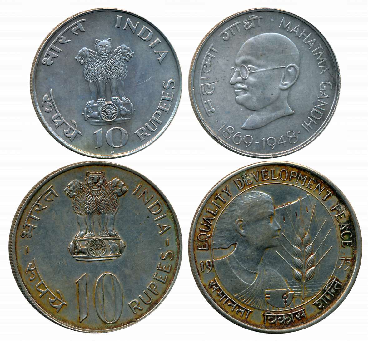 1969, Uncirculated, Silver Rupees 10, 24.69g,15.06g, “Centenial-Mahatma Gandhi’s Birth”, B