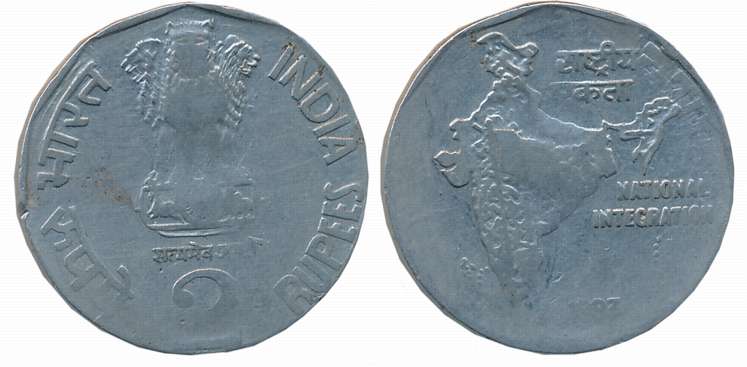 1993, Rupees 2, OMS, Struck on Rupees 1 flan. Very fine.
