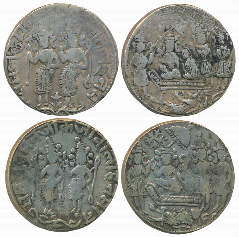 Ram Tanka, Temple Token, Silver (2), 11.16g, 11.18g, Various depiction of Ramdarbar. Very 