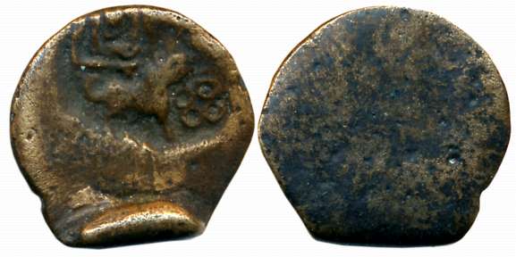 Post Mauryan, Central Malwa, City State, Kurapurika, Bronze, 3.30g, Uniface, Lion, railed 