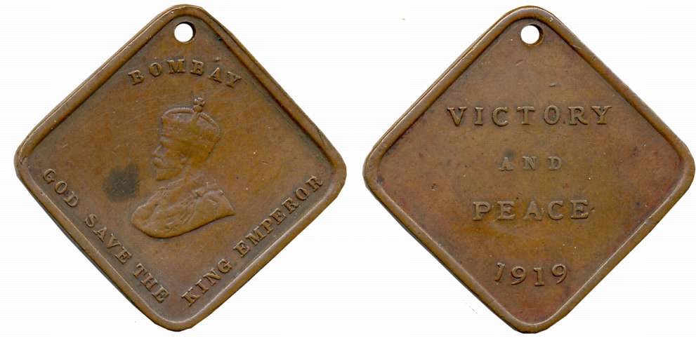 George V, Bronze, 9.10g, Victory & Peace Medal, 1919. Very fine.