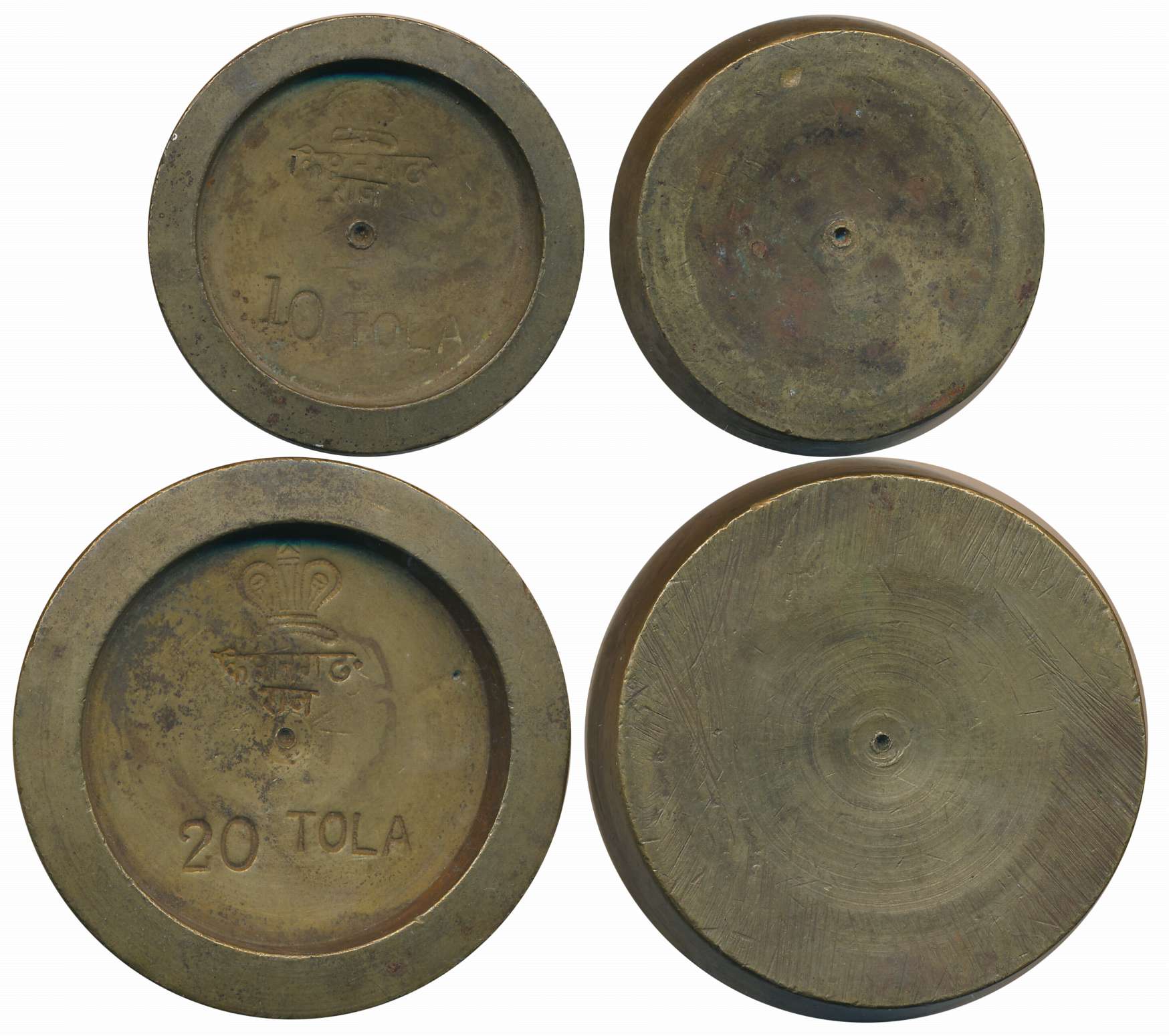 Kishangarh State, Weights (2), 20 & 10 Tola. Very fine. 2 pcs.