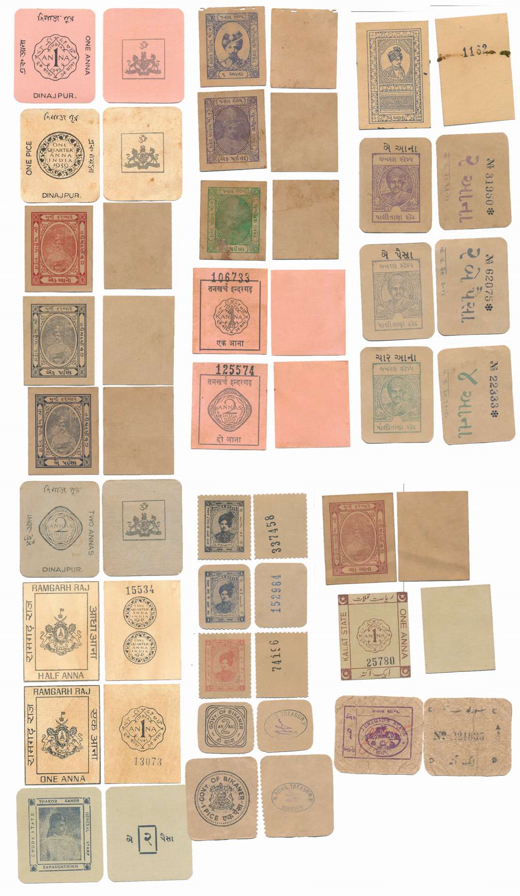 Cash Coupons (26), Vitthalgardh (1), 2 Anna, Palithana State (3), 2 Paisa, 2 Anna, 4 Anna,