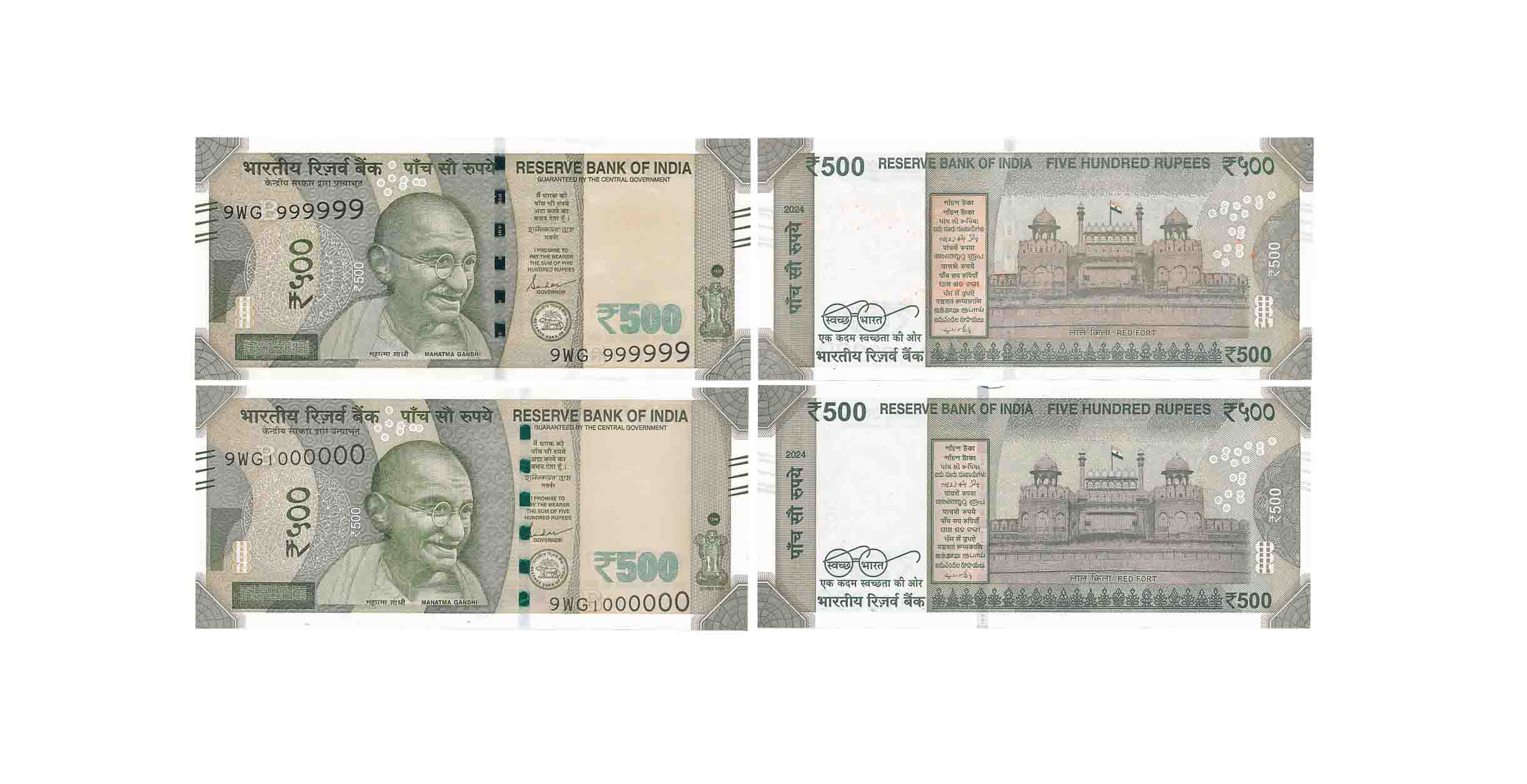 Rupee 500 (2), Telescopic Number- 999999-1000000, Signed by Shakti Kanta Das, Inset B. Abo
