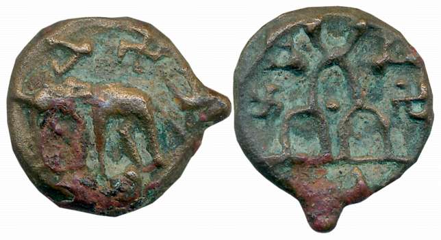 Post Mauryan, Sunga Period, Uninscribed Cast Copper, 5.47g, Obv: Elephant walking to left,
