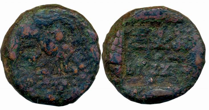 Panchala, Phalgunimitra, Copper, 14.36g, Obv: Three Panchala symbol, Brahmi legend “Phalgu