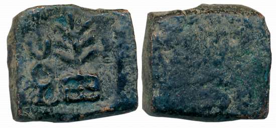 Taxila, Local Coinage, Copper, 7.91g, Uniface, Three arched hill above crescent beside tre