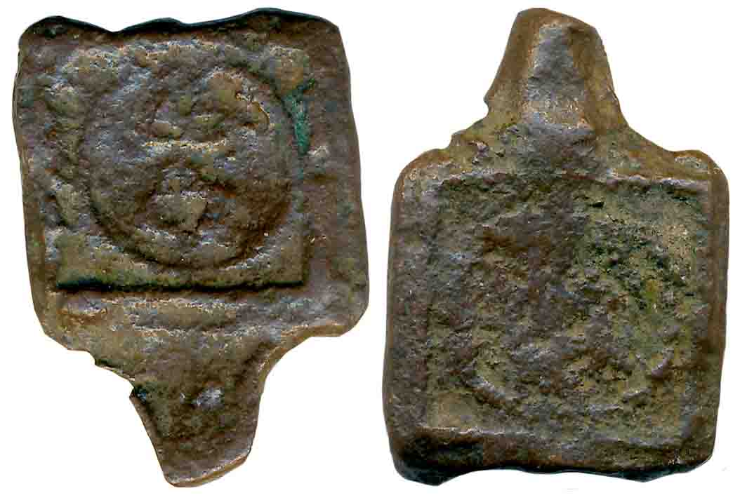 Ancient Deccan, Square Uninscribed Cast Copper, 8.89g, Obv: Three-arched hill, hollow cros